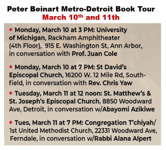 Cyber Psalm supports the Peter Beinart book tour